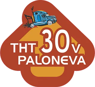 THT Paloneva 30 v -logo